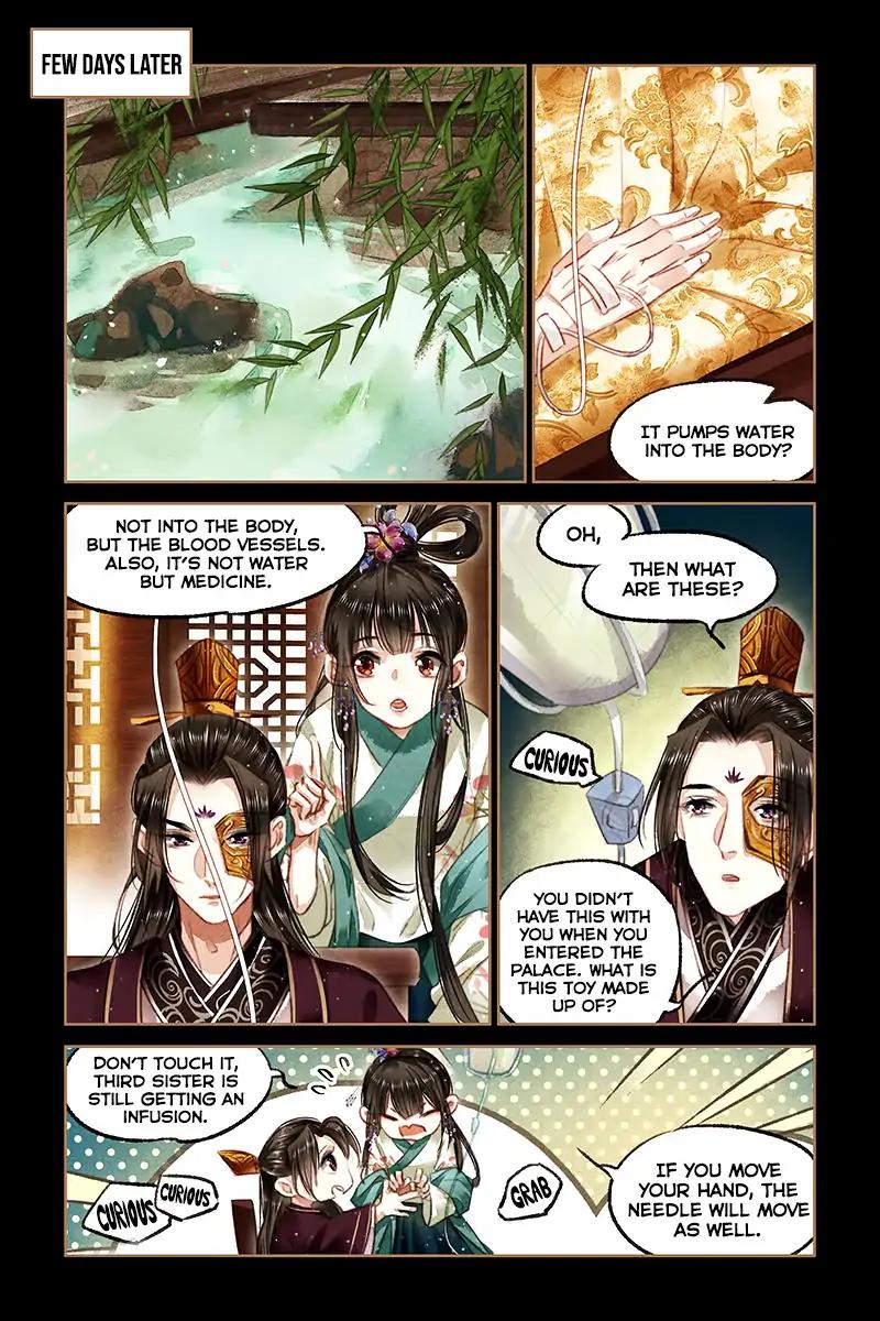 Shen Yi Di Nu Chapter 84 6